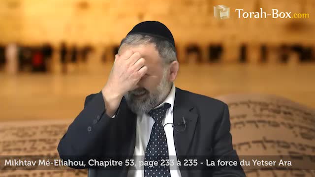 La force du Yetser Ara