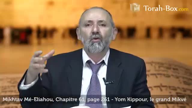 Yom Kippour, le grand Mikvé