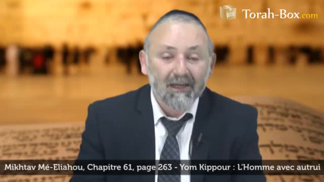 Yom Kippour, le grand Mikvé