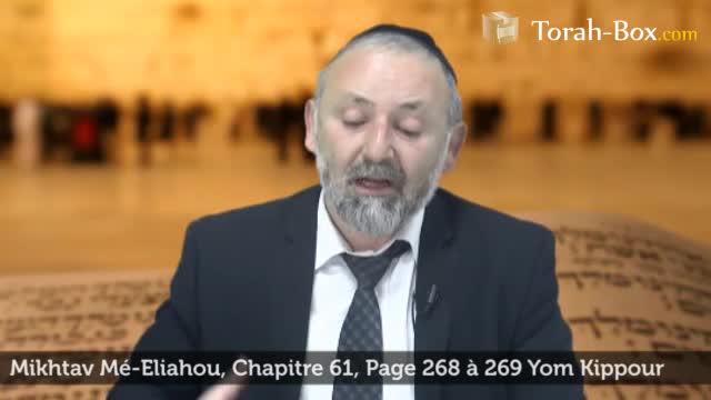 Yom Kippour, le grand Mikvé