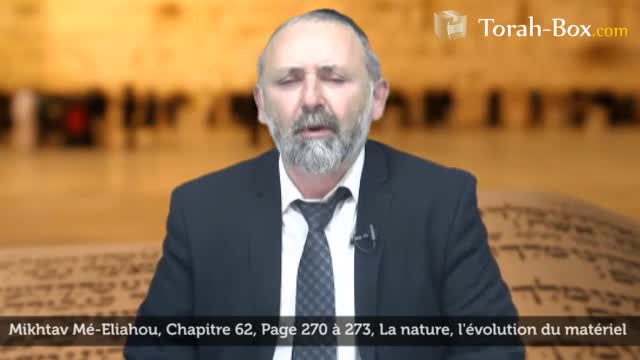 La nature, l'évolution du matériel