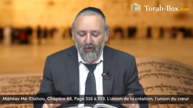 L'union de la création, l'union du coeur