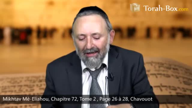 Chavouot : Le don de la Torah