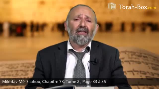 Le degré des épreuves qui suit le dévoilement