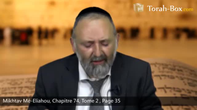 Renoncer pour accéder à la crainte