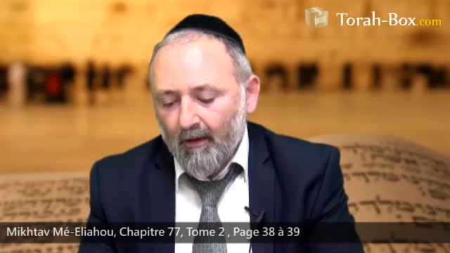 L’épreuve de façon répétitive