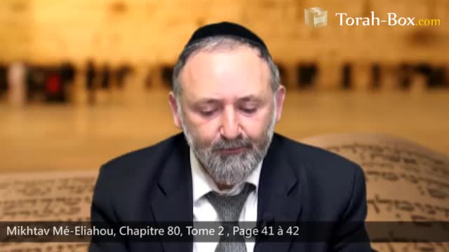 Les 2 premiers commandements