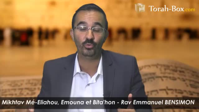 Chapitre Emouna et Bita'hon