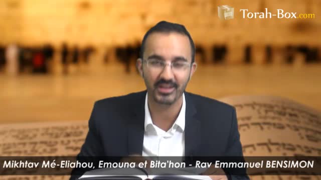 Chapitre Emouna et Bita'hon