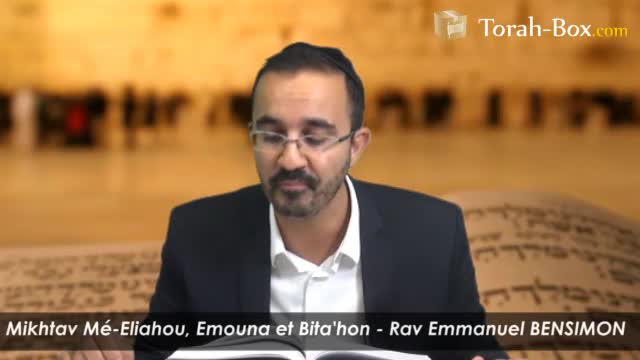 Chapitre Emouna et Bita'hon