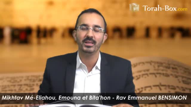 Chapitre Emouna et Bita'hon