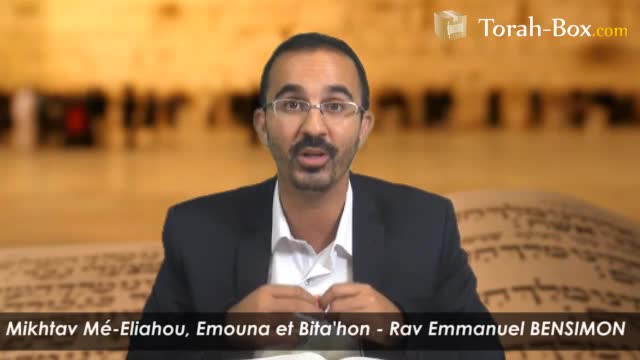 Chapitre Emouna et Bita'hon