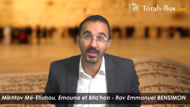 Chapitre Emouna et Bita'hon