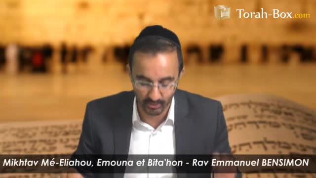 Chapitre Emouna et Bita'hon