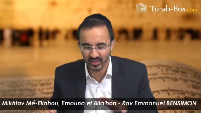 Chapitre Emouna et Bita'hon