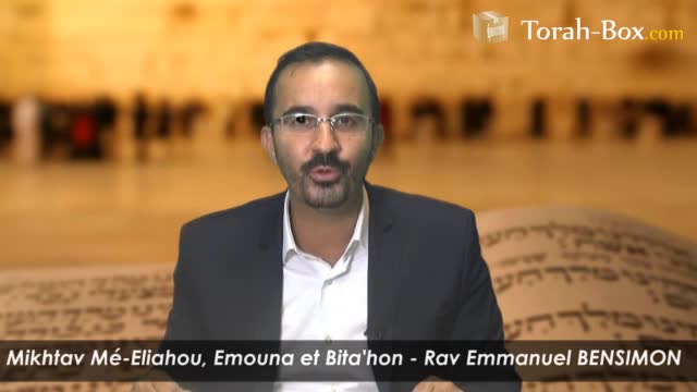 Chapitre Emouna et Bita'hon