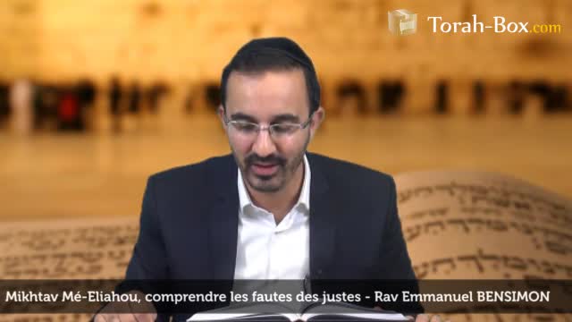 Comprendre les fautes des justes