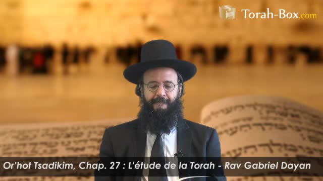 L'étude de la Torah