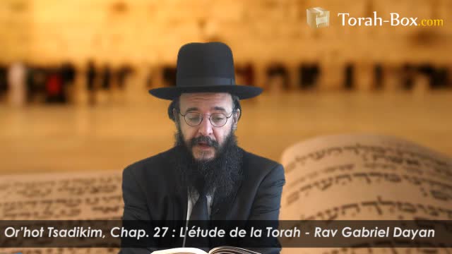 L'étude de la Torah