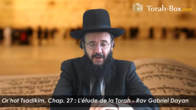 L'étude de la Torah