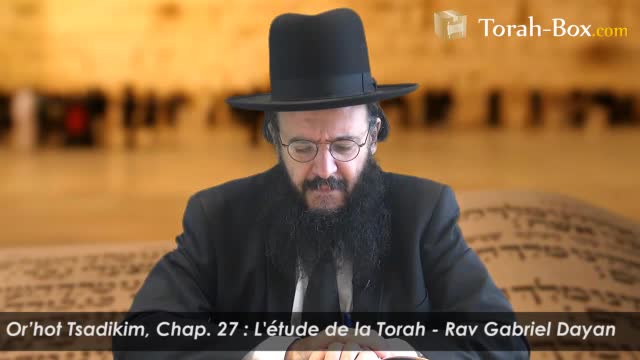 L'étude de la Torah