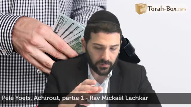 'Achirout - Richesse