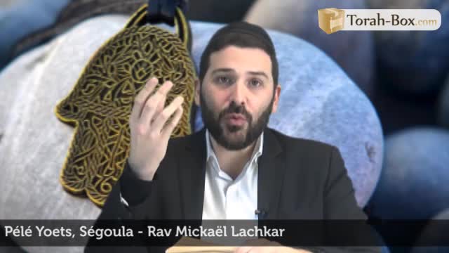 Ségoula - formule de protection