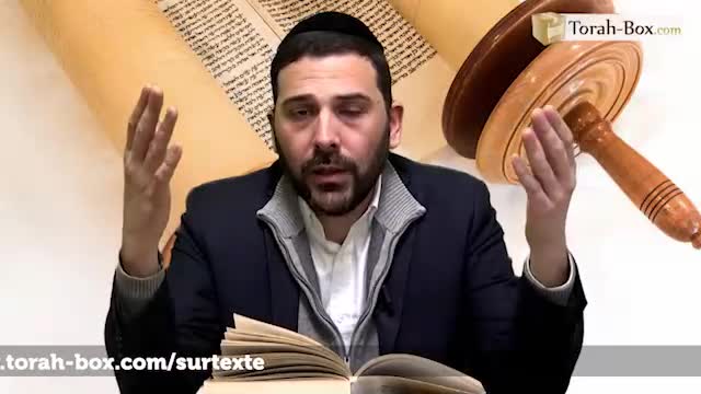Torah