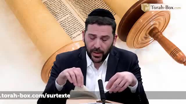 Torah