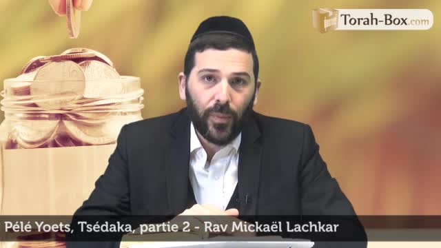 Tsédaka - don