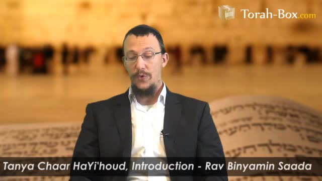 Introduction - Hinoukh Katane