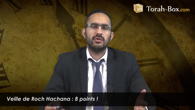 [Imprimer] Séder de Roch Hachana - Feuille de Miel